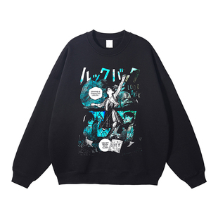 胶囊工作室藤本树蓦然回首二次元动漫落肩圆领摇粒绒厚款套头卫衣