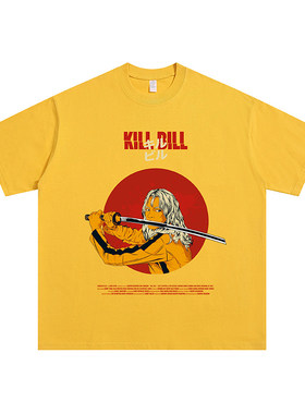 胶囊工作室杀死比尔Kill Bill电影Vintage短袖纯棉休闲宽松T恤潮