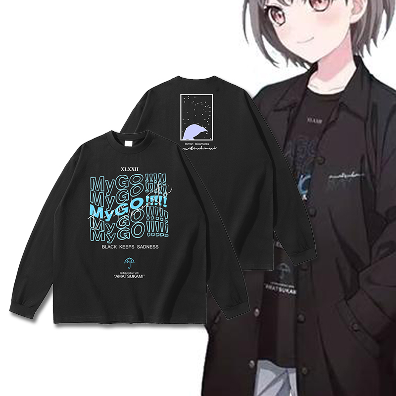 胶囊工作室BanG Dream! It’s MyGO动漫高松灯同款cos长袖T恤痛衣