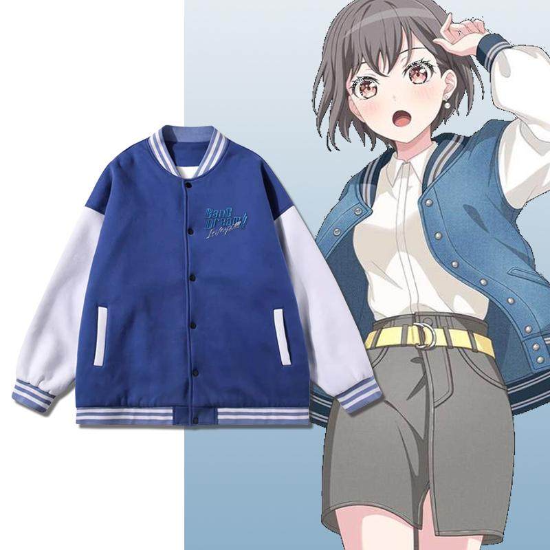 BangDream周边高松灯同款刺绣春秋季运动棒球服外套cos情侣装潮牌