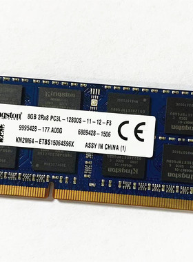 Kingston金士顿8g ddr3l 1600笔记本内存PC3L-12800S 8g低压内存