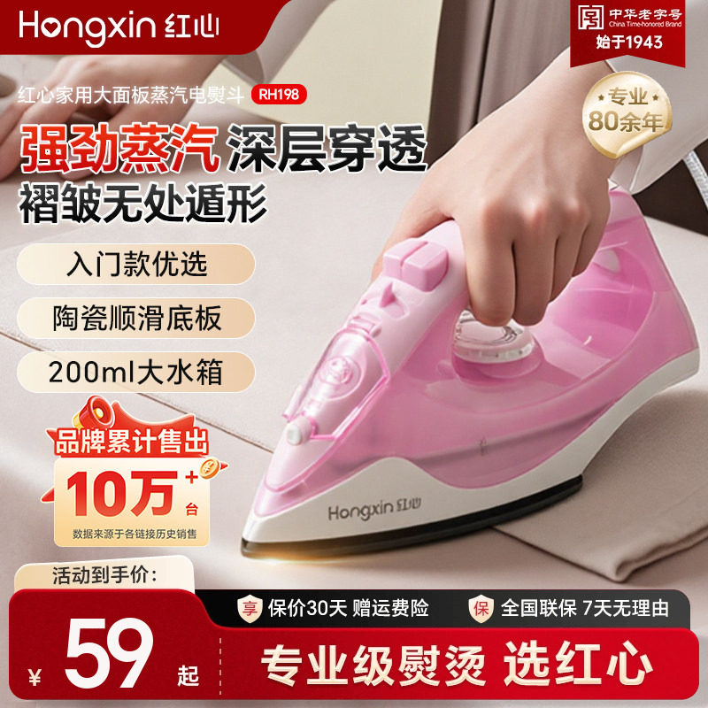 �����������ļ����������ٶ�������̻�ƴ�����̶�С���������̻� 59Ԫ(������)