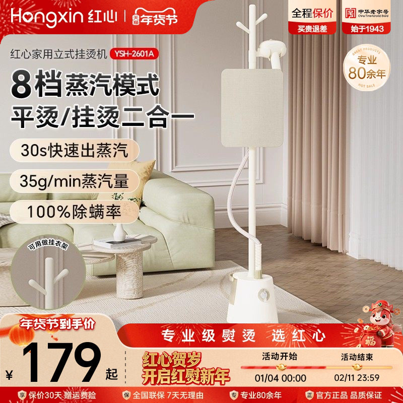 �Ϻ����Ĺ��̻��������̻��ٶ�С����ʽ����һ����·����ٶ��¿�179.92Ԫ