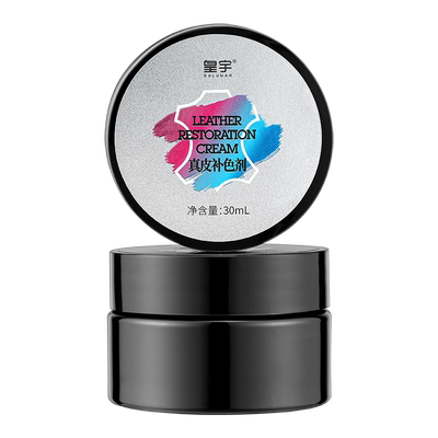 皮衣改色剂皮衣上色翻新