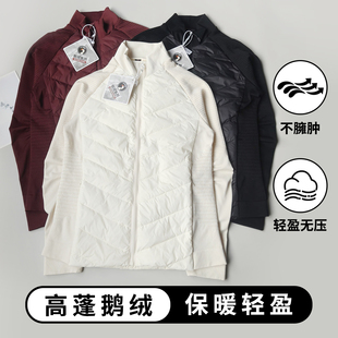 运动户外羽绒服滑雪跑步轻薄内胆秋冬款瑜伽健身保暖排骨外套修身