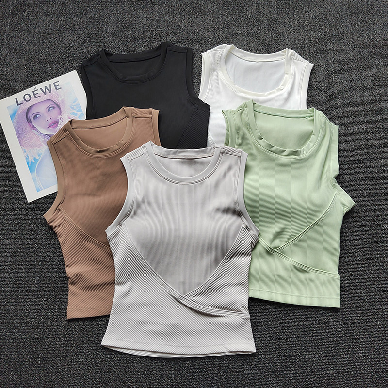 运动防震背心女螺纹固定胸垫跑步瑜伽服显瘦健身文胸工字美背内衣,运动服/休闲服装,运动背心,淘宝优惠券,粉丝福利购,淘宝优惠卷