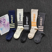 瑜伽袜子女小腿袜防滑吸汗透气专业长筒健身普拉提舞蹈女士运动袜