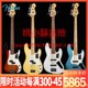 bass电贝司P电贝斯墨芬墨产新墨标 Fender芬达player玩家Jazz