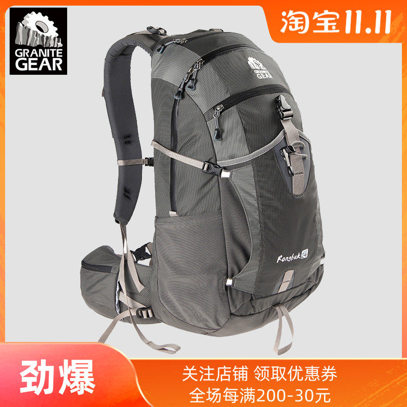 Рюкзак туристический Granite Gear для походов с дождевиком
