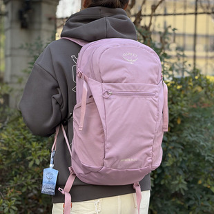 小鹰包Osprey日光城市通勤运动旅行双肩背包运动包超轻透气登山包