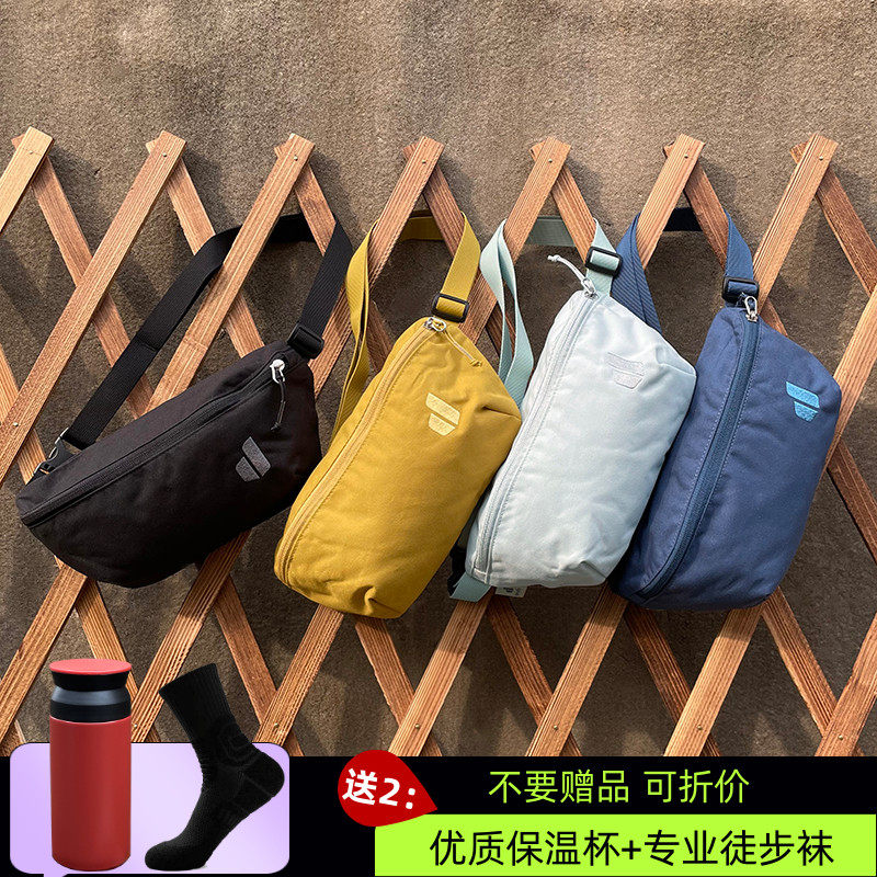 德国多特deuter奇旅城市休闲通勤腰包Avengo男女手机斜挎包1.5升