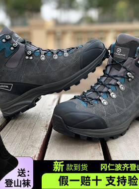 新款Scarpa思嘉帕冈仁波齐kailash男女款户外中帮防水登山徒步鞋