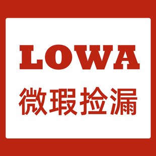 微瑕捡漏LOWA Zephyr MK2 GTX逆行者户外中帮防水耐磨徒步登山鞋