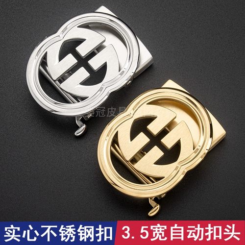 皮带扣纯钢双G字母不锈钢自动扣