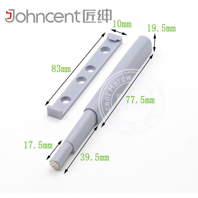 拍拍手反弹器 暗装免拉手柜门反弹器 细长款POM反弹器 柜门按弹器,基础建材,碰珠,淘宝优惠券,粉丝福利购,淘宝优惠卷