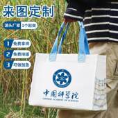 厂家直销帆布包定制logo广告布袋定做环保购物袋手提帆布袋印图案