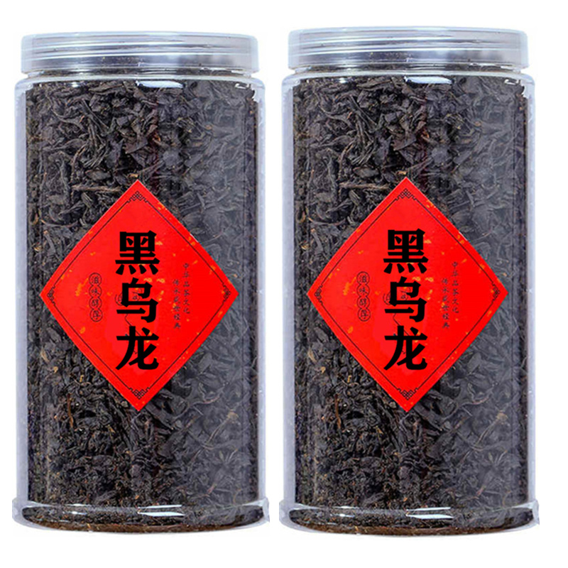 油切黑乌龙茶碳培高山乌龙茶正品浓香型高浓缩茶叶无糖茶包新茶