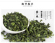 铁观音浓香型正味新茶 乌龙茶茶叶礼盒500g福建绿茶