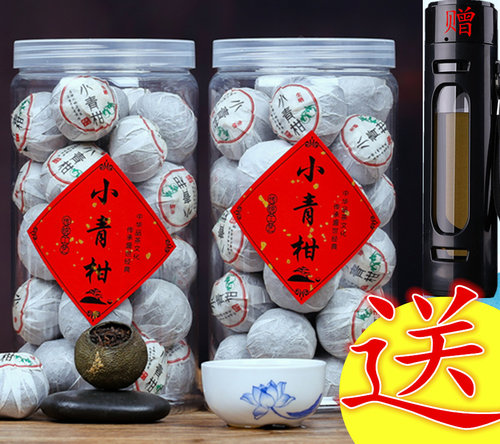 一斤装500G生晒小青柑普洱茶叶熟茶陈皮柑普茶罐装买2送杯