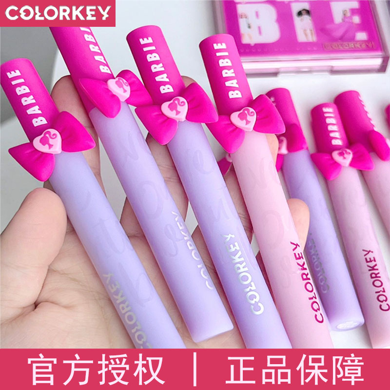 colorkey珂拉琪芭比联名小黑镜唇釉哑光唇釉新色765唇泥口红正品