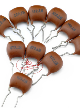 日本SHINYEI神荣老款铜脚低损耗发烧音频电容100V332 392 472