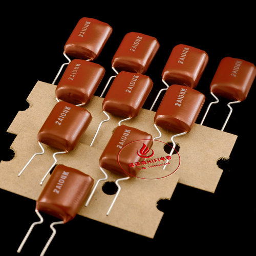 TDA1541104发烧电容猪血红进口