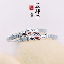 s999纯银手镯叮当猫蓝胖子机器猫可爱公主手环女儿童宝宝满月礼物
