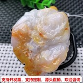 缅甸天然A货玉石翡翠挂件老坑冰种 黄翡龙牌挂件