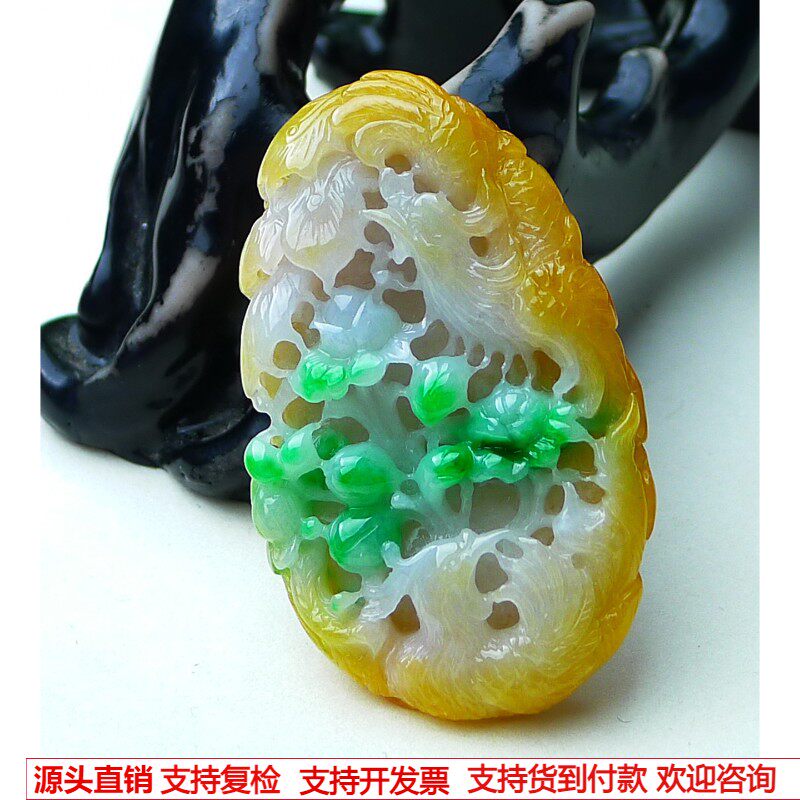 缅甸天然A货玉石翡翠 老坑冰种手工精雕三彩绿色花鸟吊坠