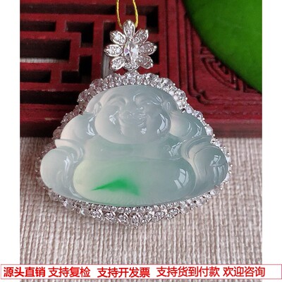缅甸天然A货玉石翡翠 老坑冰种18K金伴钻镶嵌飘绿佛公吊坠