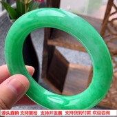 缅甸A货天然翡翠 老坑冰种满绿阳绿胖圆条手镯56 57圈口