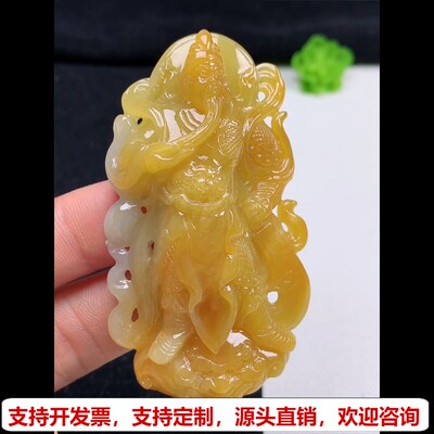 缅甸天然A货玉石翡翠挂件 精雕老坑冰种黄翡关公吊坠