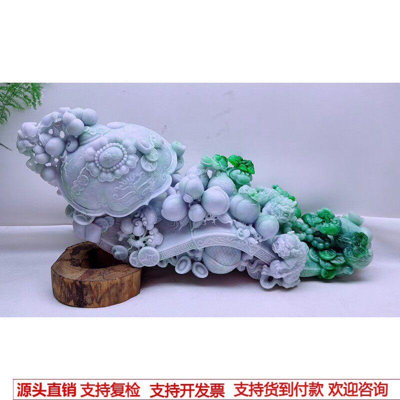 缅甸天然A货玉石翡翠孤品 精雕老坑春彩紫飘绿大如意摆件