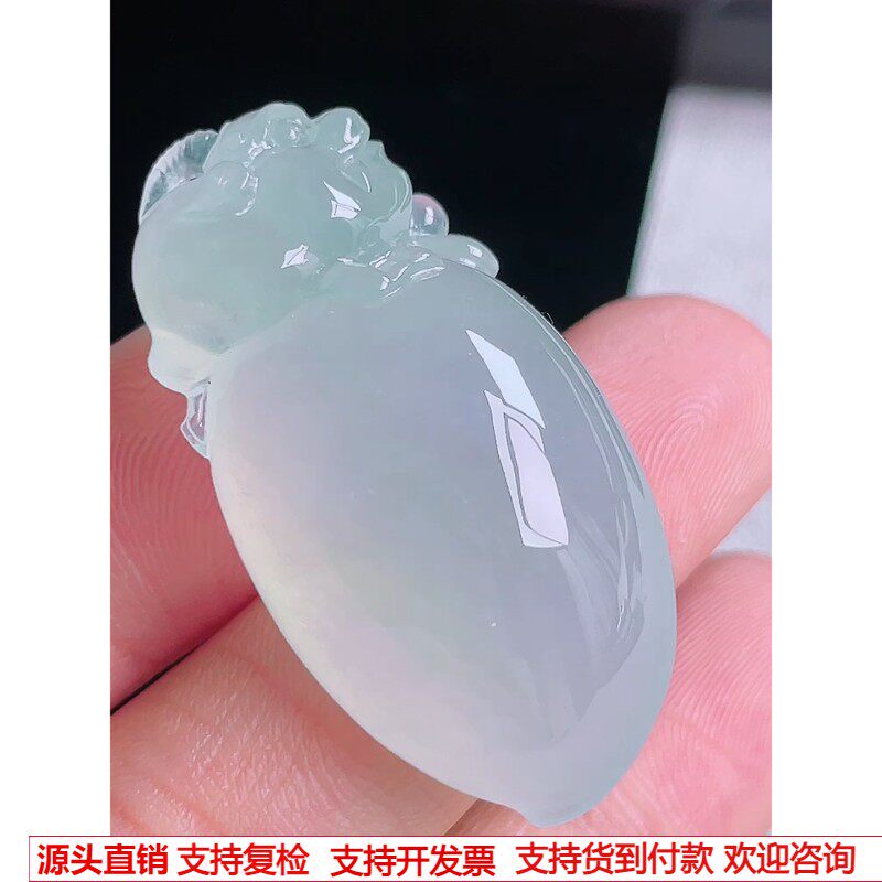 缅甸天然A货玉石翡翠 老坑冰种手工精雕寿桃吊坠