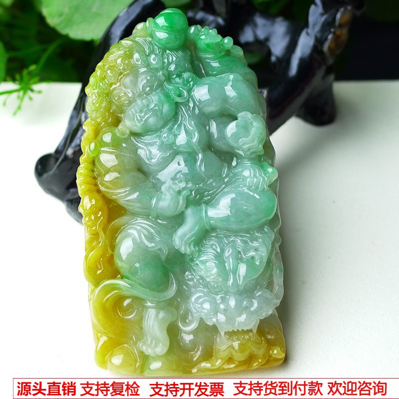 缅甸天然A货玉石翡翠 老坑冰种手工精雕三彩黄加绿 不动明王吊坠