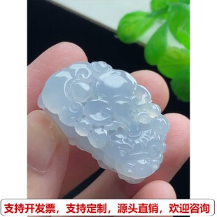 老坑冰种手工精雕 缅甸天然A货玉石翡翠 紫罗兰貔貅吊坠