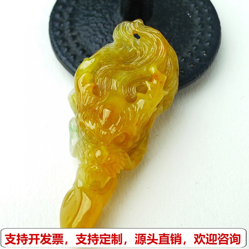 缅甸天然A货玉石翡翠挂件老坑冰种 黄翡龙牌吊坠挂件