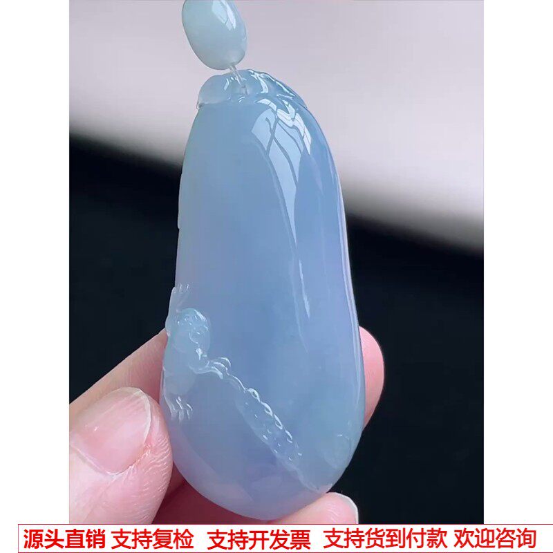 缅甸天然A货玉石翡翠 老坑冰种 手工精雕 紫罗兰福瓜吊坠