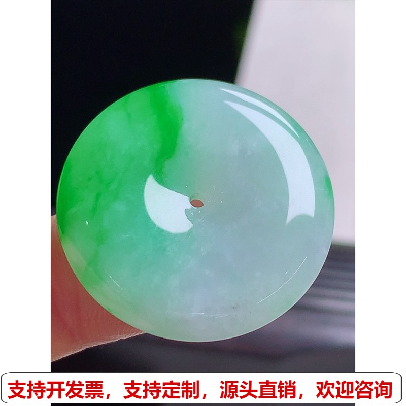 缅甸天然A货玉石翡翠挂件 精雕老坑冰种飘阳绿平安扣吊坠
