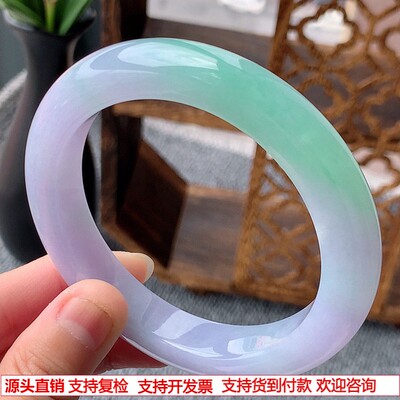 缅甸A货天然翡翠 老坑冰种紫罗兰飘绿厚装正装手镯61-62大圈口