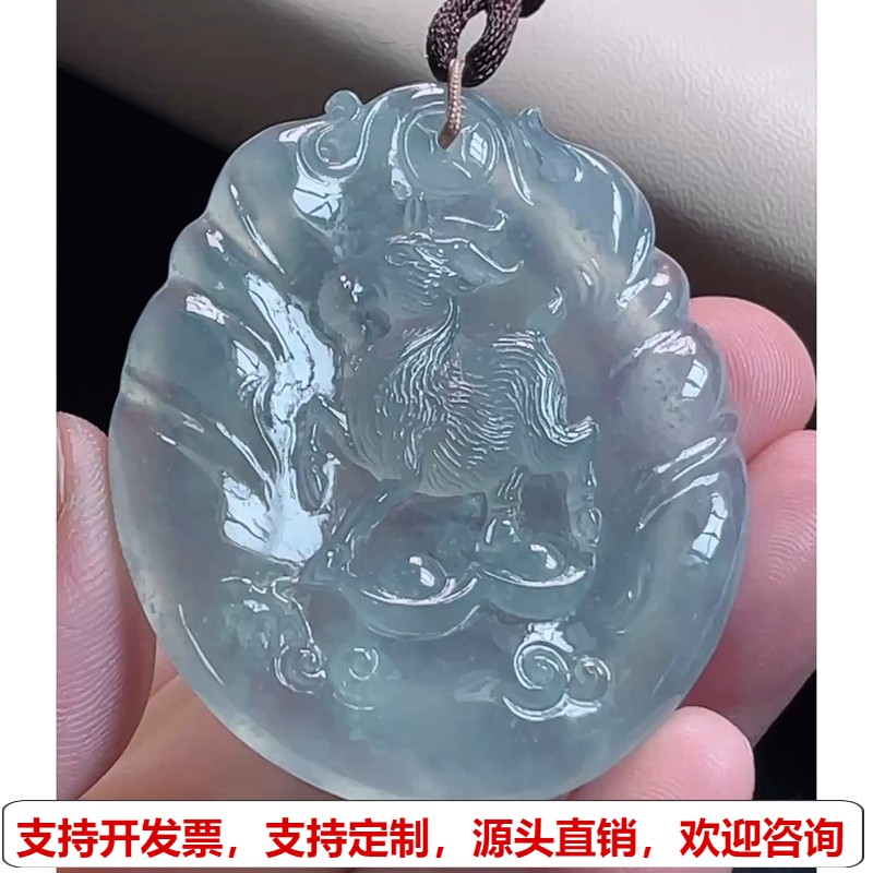 缅甸天然A货玉石翡翠挂件 精雕老坑冰种生肖羊牌吊坠