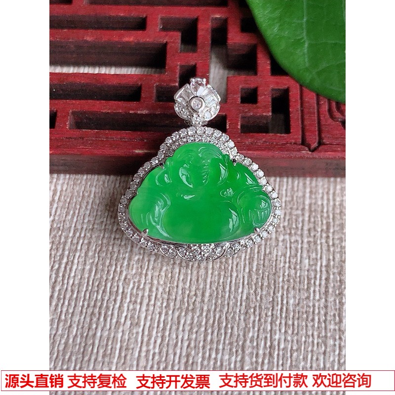 缅甸天然A货玉石翡翠老坑冰种18K金伴钻镶嵌阳绿佛公吊坠完美吊坠