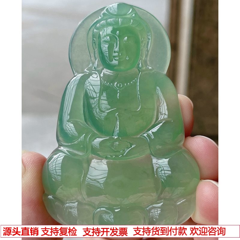 缅甸天然A货玉石翡翠挂件 精雕老坑起胶冰透高冰种晴绿观音吊坠