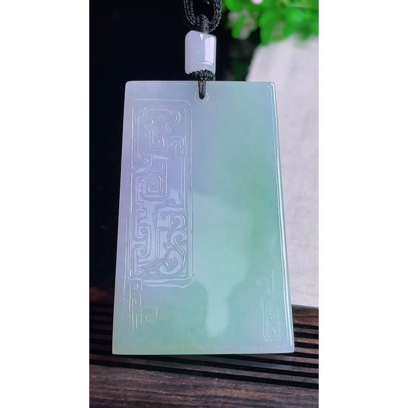 缅甸天然A货玉石翡翠 老坑冰种紫阳绿无事牌仿古牌吊坠