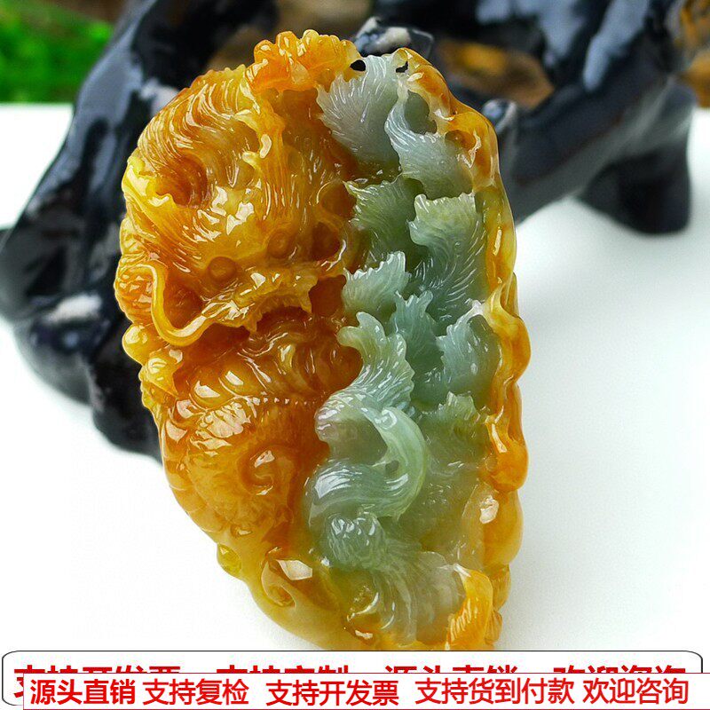 缅甸天然A货玉石翡翠挂件老坑冰种双彩红翡 龙牌龙凤挂件