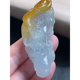 缅甸天然A货玉石翡翠挂件 精雕老坑冰种飘黄翡龙牌吊坠