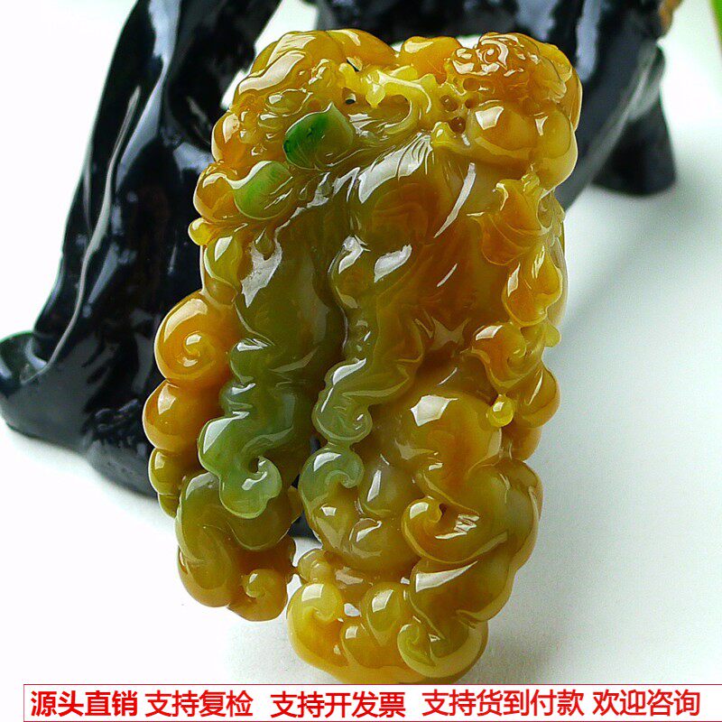 缅甸天然A货玉石翡翠 老坑冰种手工精雕三彩黄加绿佛手吊坠
