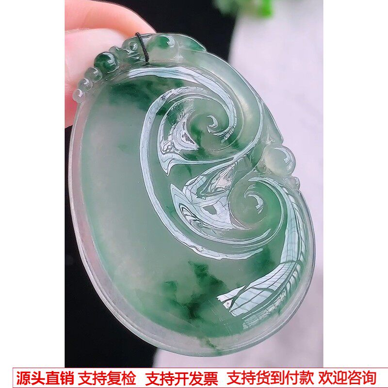 缅甸天然A货玉石翡翠挂件 精雕老坑冰种飘绿如意吊坠
