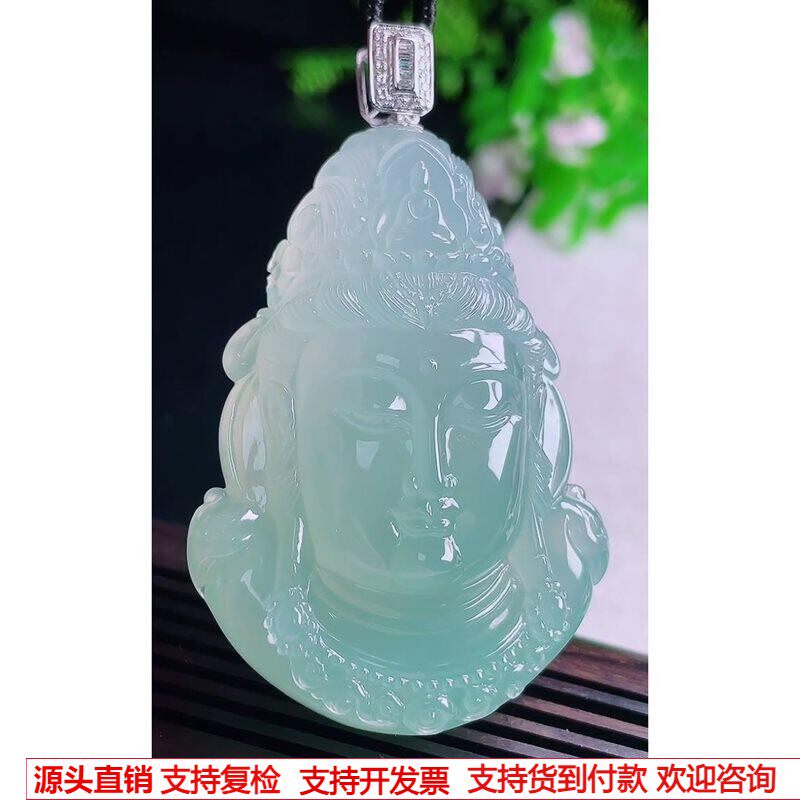 缅甸天然A货玉石翡翠挂件 精雕老坑冰种金扣高冰晴水观音佛头吊坠