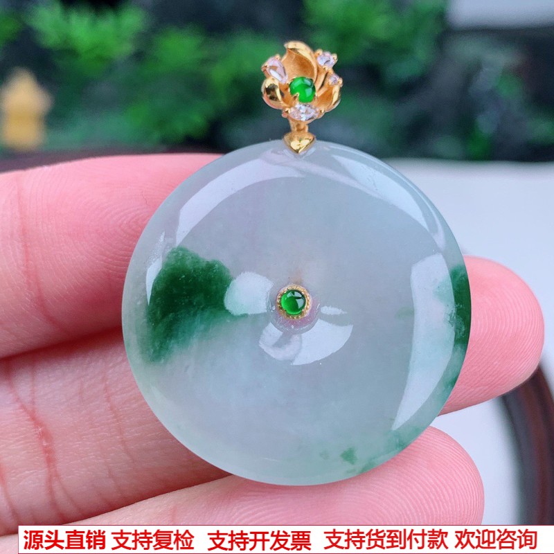 缅甸天然A货玉石翡翠 老坑冰种手工精雕飘18k金扣花平安扣吊坠